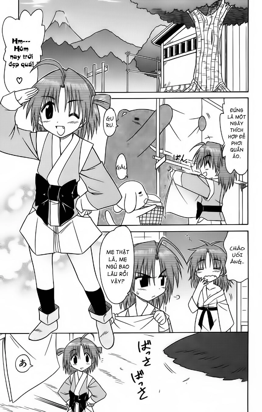 Nagasarete Airantou Chapter 64 - 1