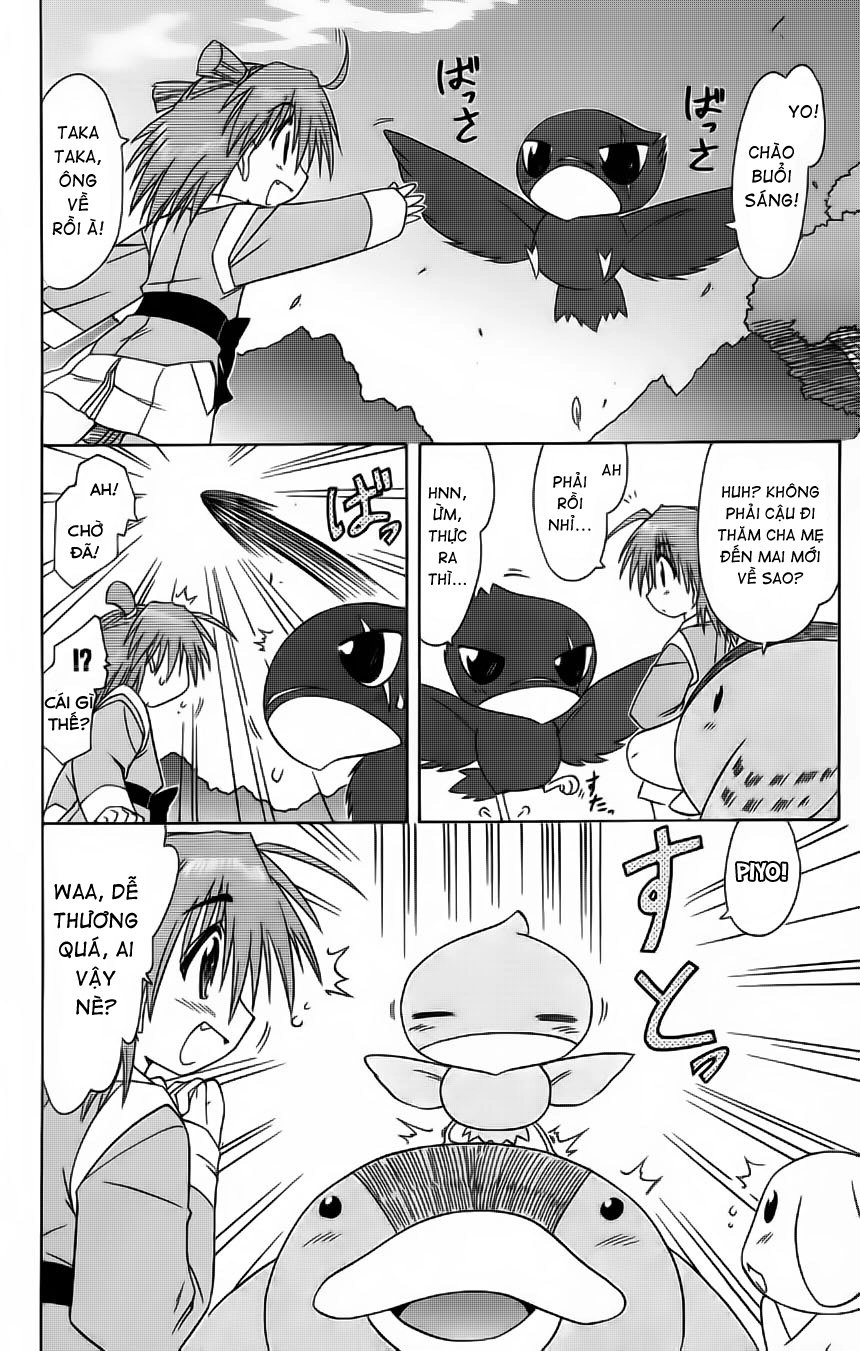 Nagasarete Airantou Chapter 64 - 2