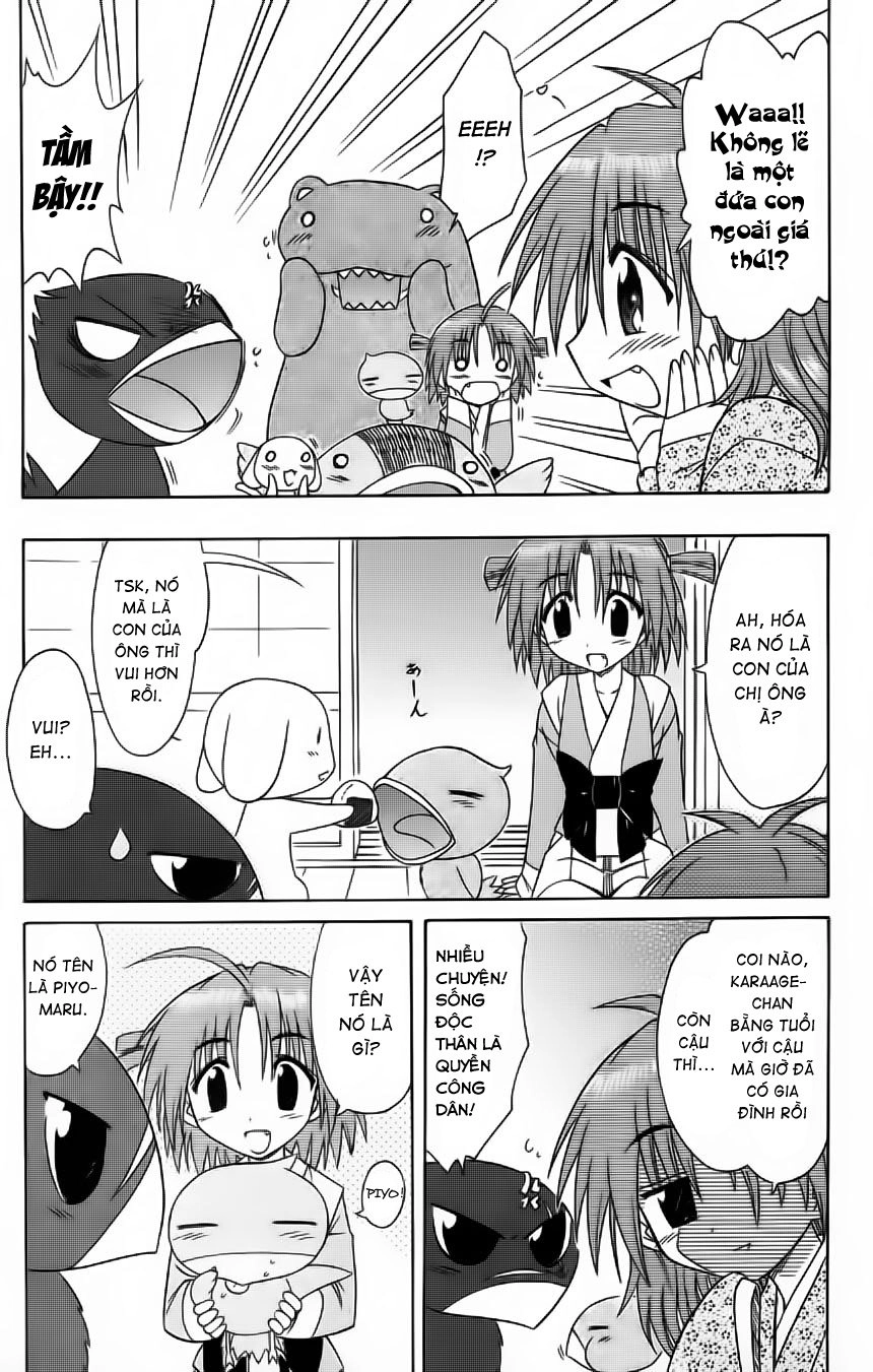 Nagasarete Airantou Chapter 64 - 3