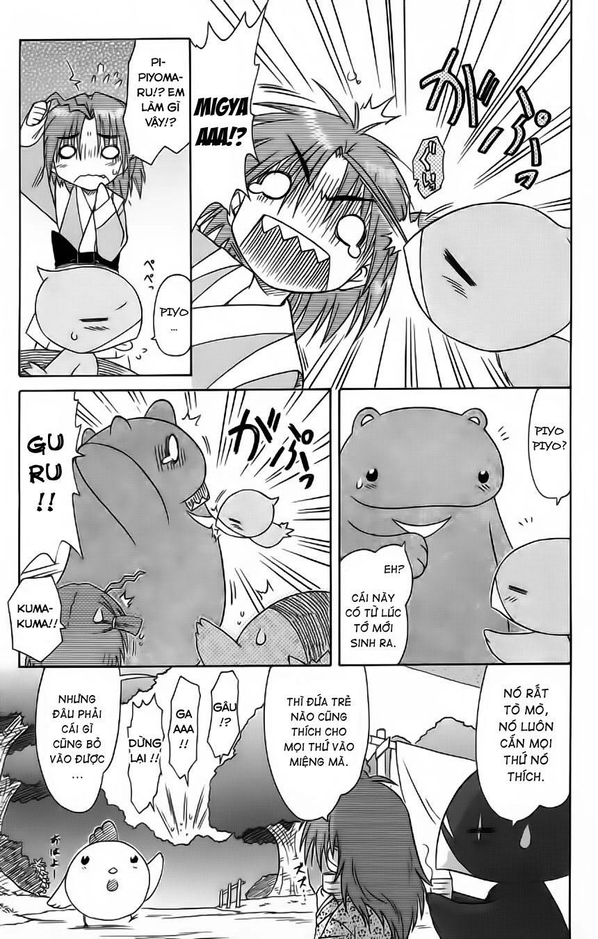 Nagasarete Airantou Chapter 64 - 7