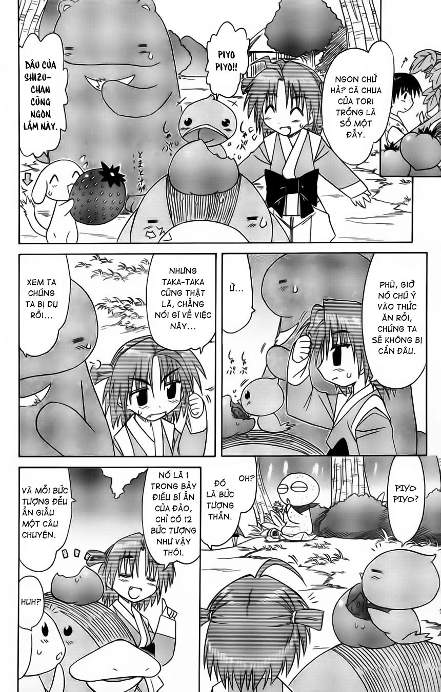 Nagasarete Airantou Chapter 64 - 8