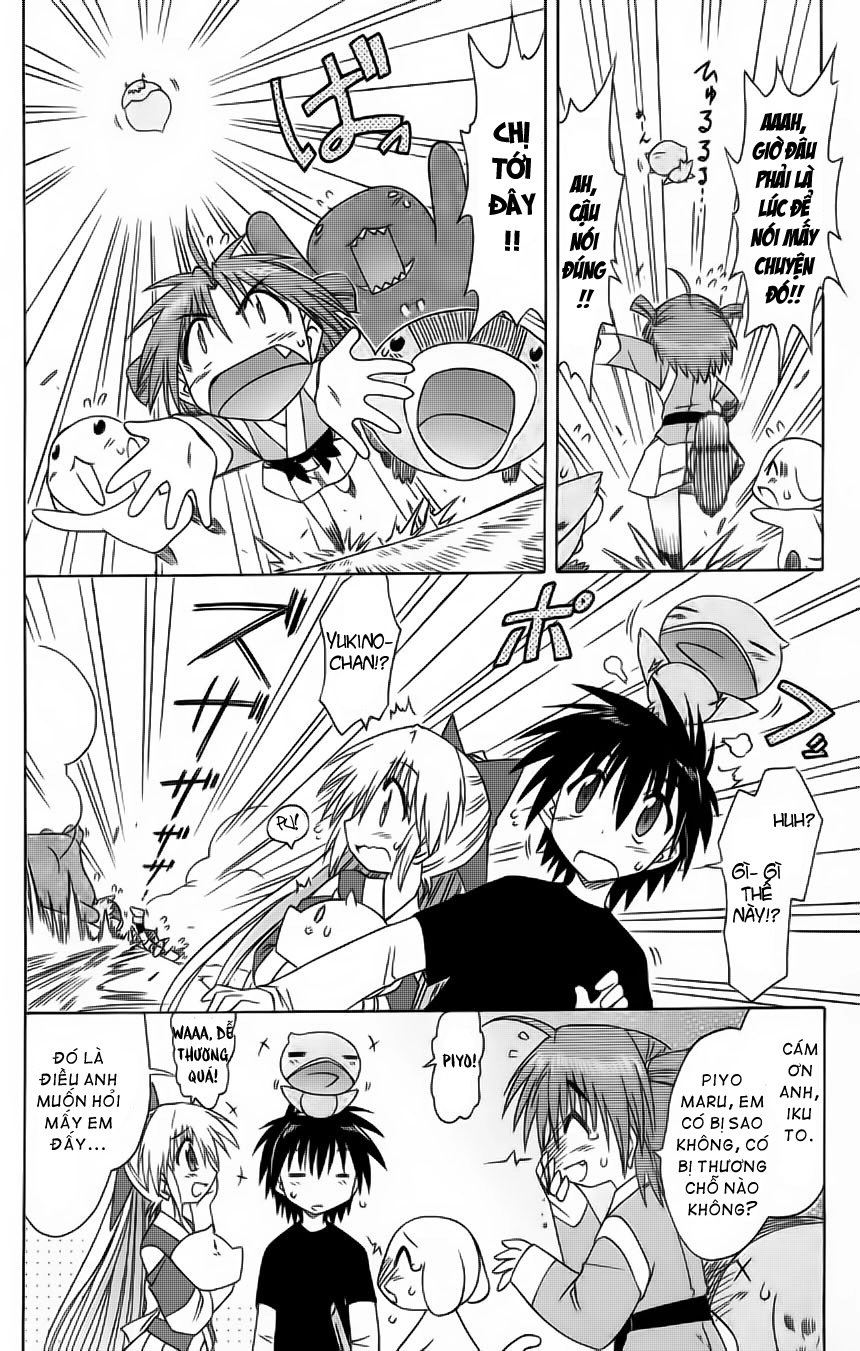 Nagasarete Airantou Chapter 64 - 12