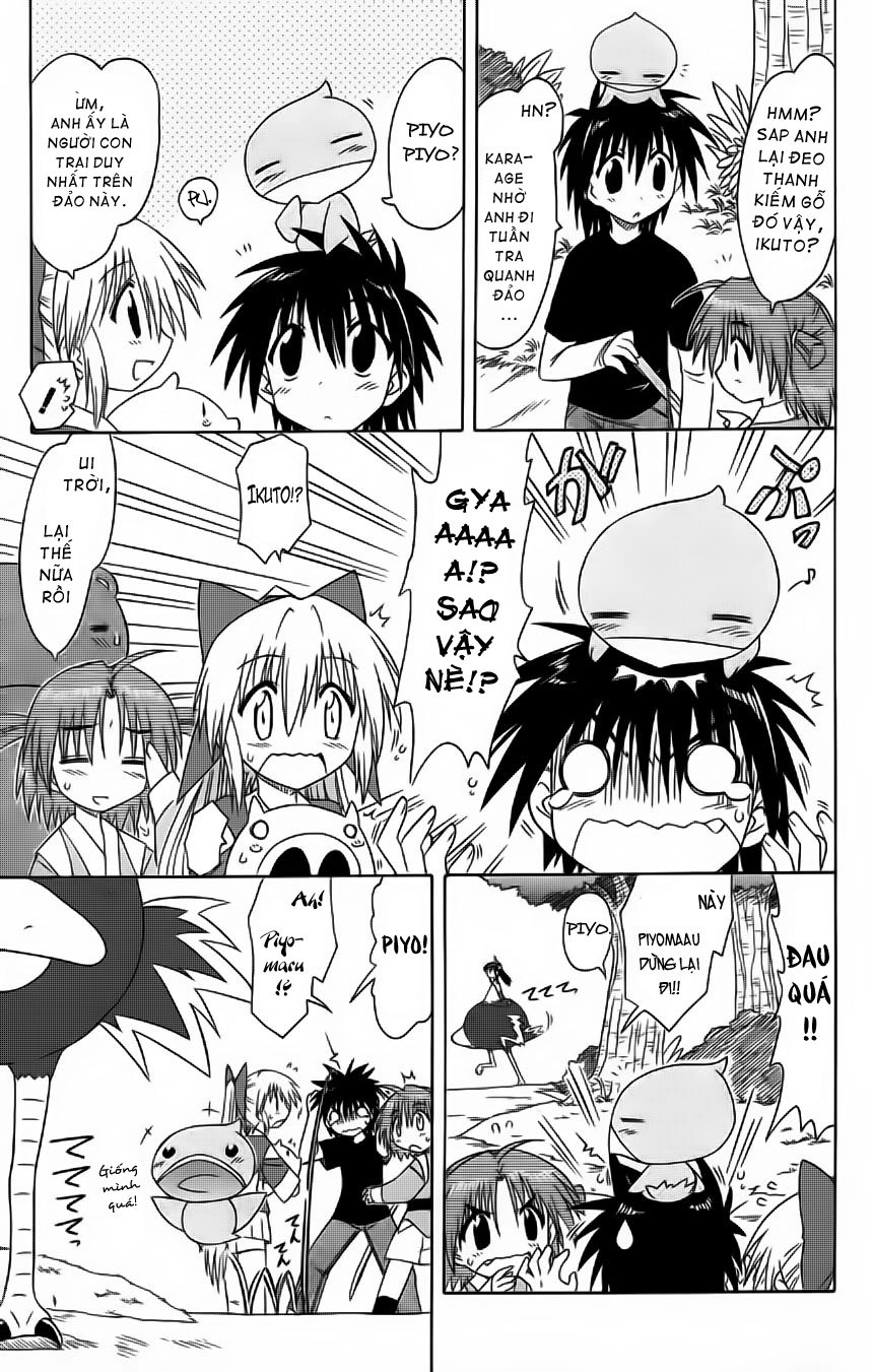 Nagasarete Airantou Chapter 64 - 13