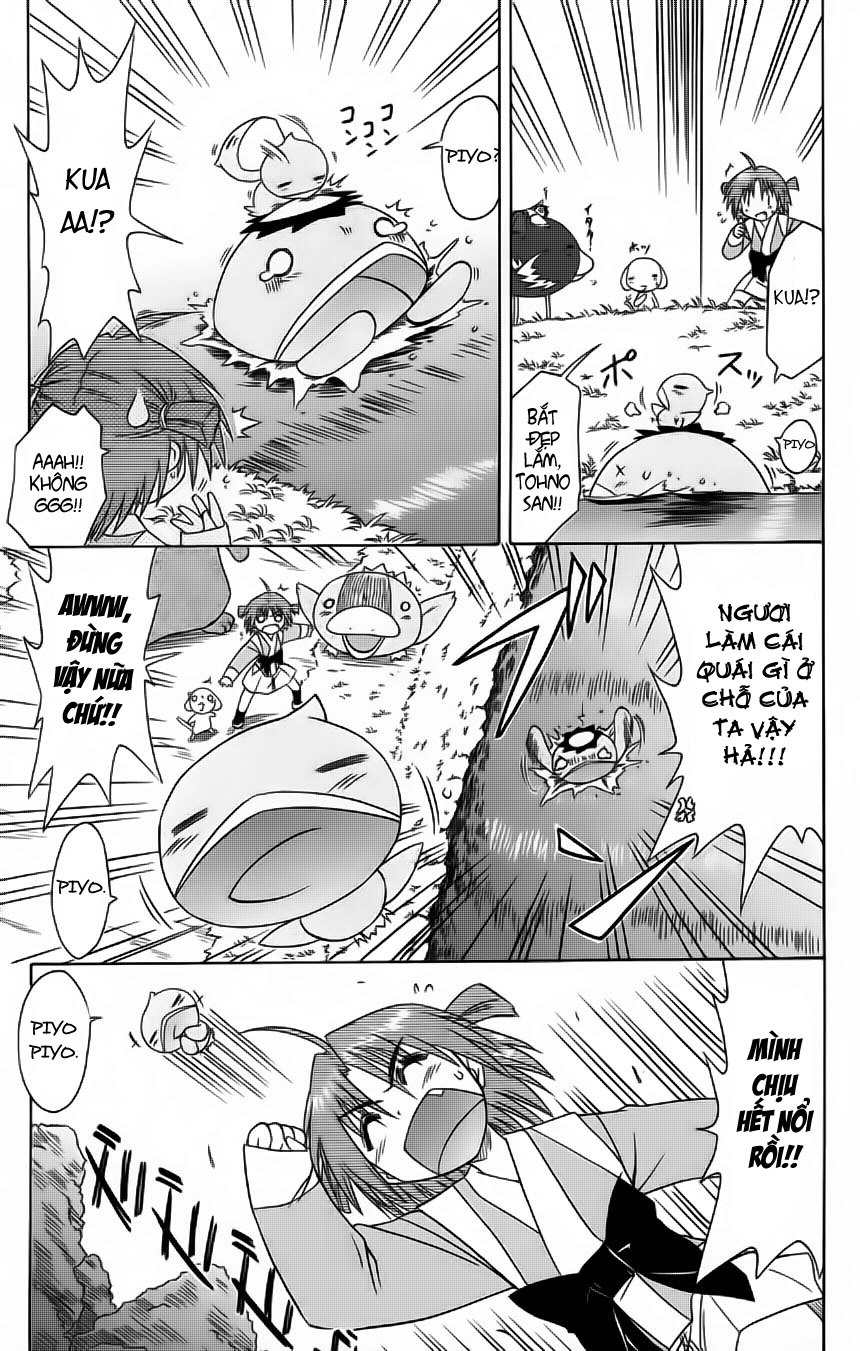 Nagasarete Airantou Chapter 64 - 15