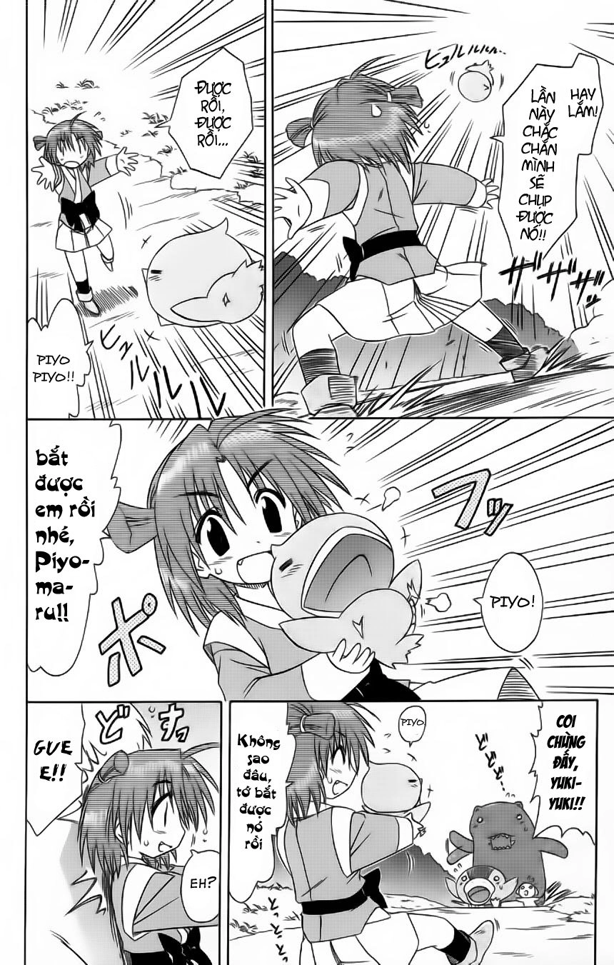 Nagasarete Airantou Chapter 64 - 16