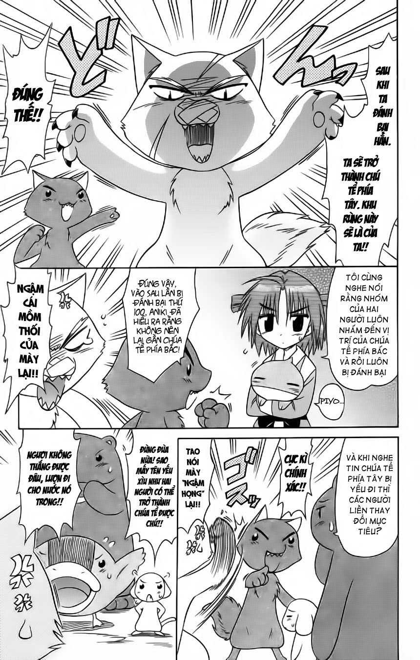 Nagasarete Airantou Chapter 64 - 19