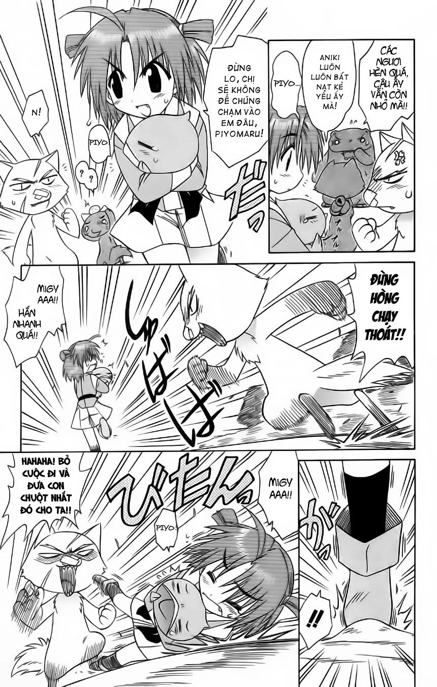 Nagasarete Airantou Chapter 64 - 21