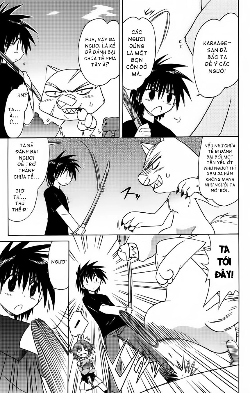 Nagasarete Airantou Chapter 64 - 23