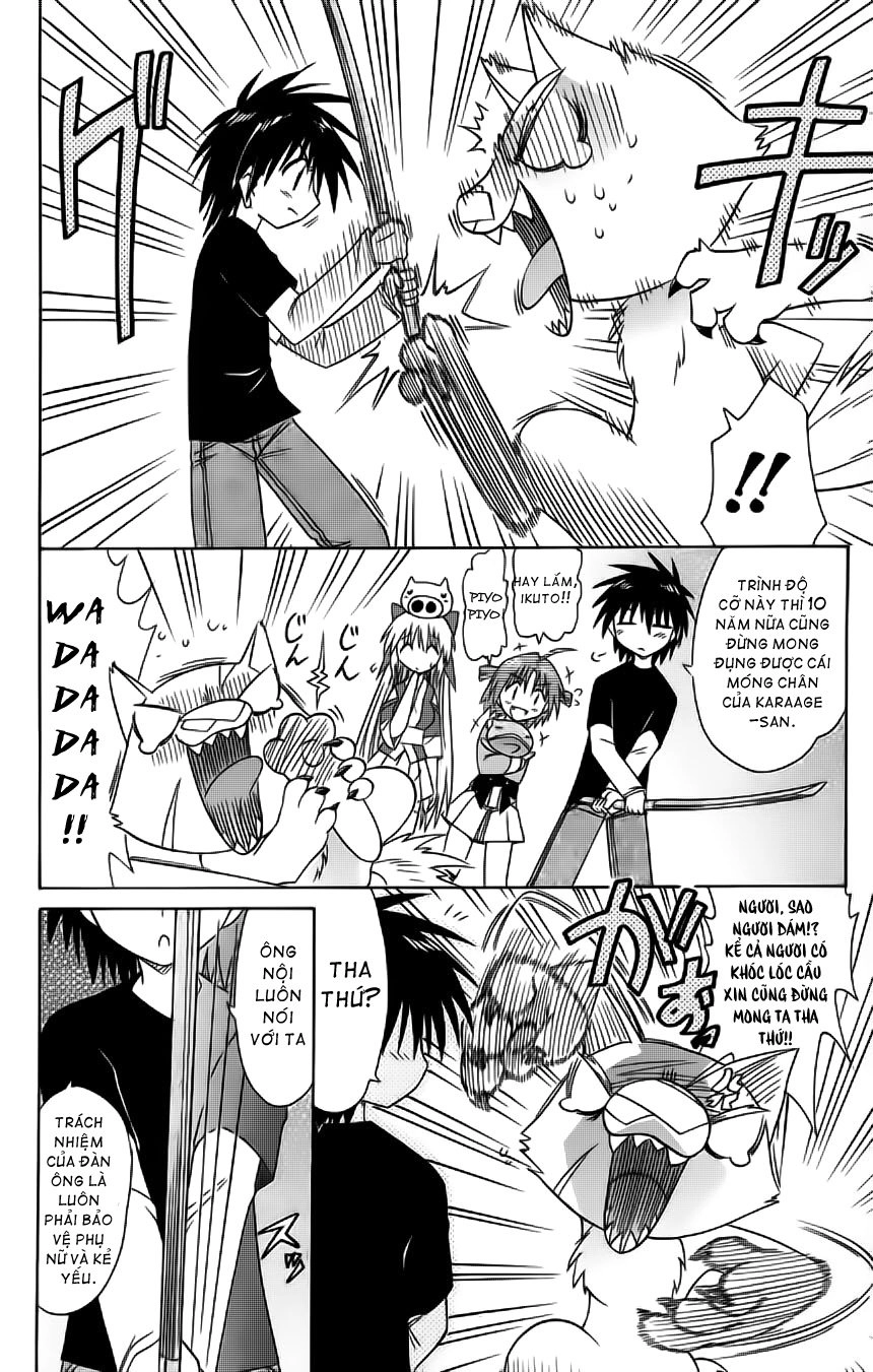 Nagasarete Airantou Chapter 64 - 24