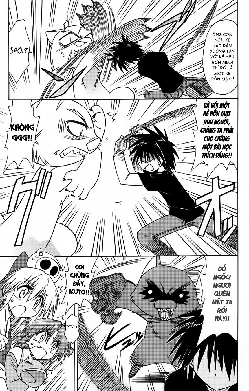 Nagasarete Airantou Chapter 64 - 25