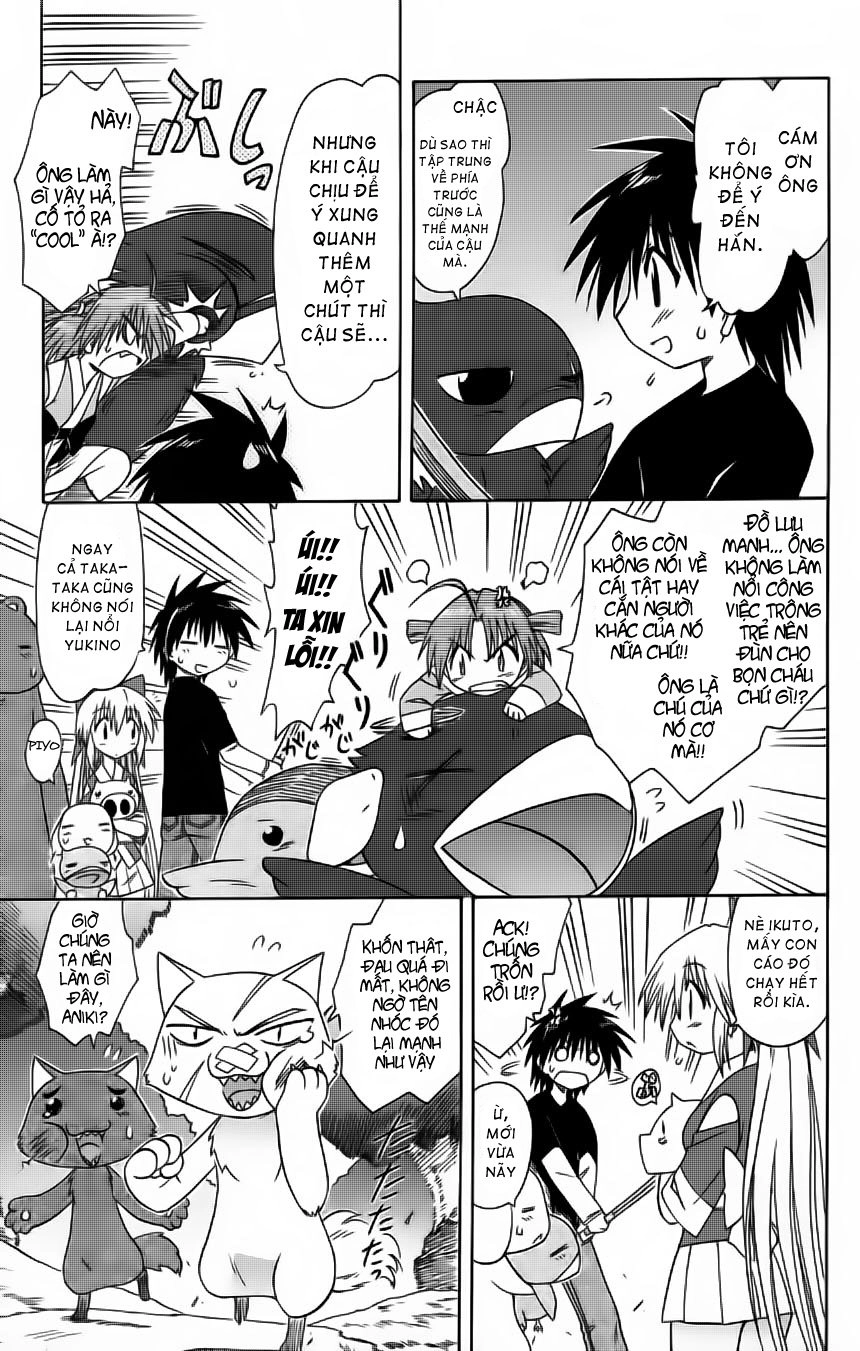 Nagasarete Airantou Chapter 64 - 27