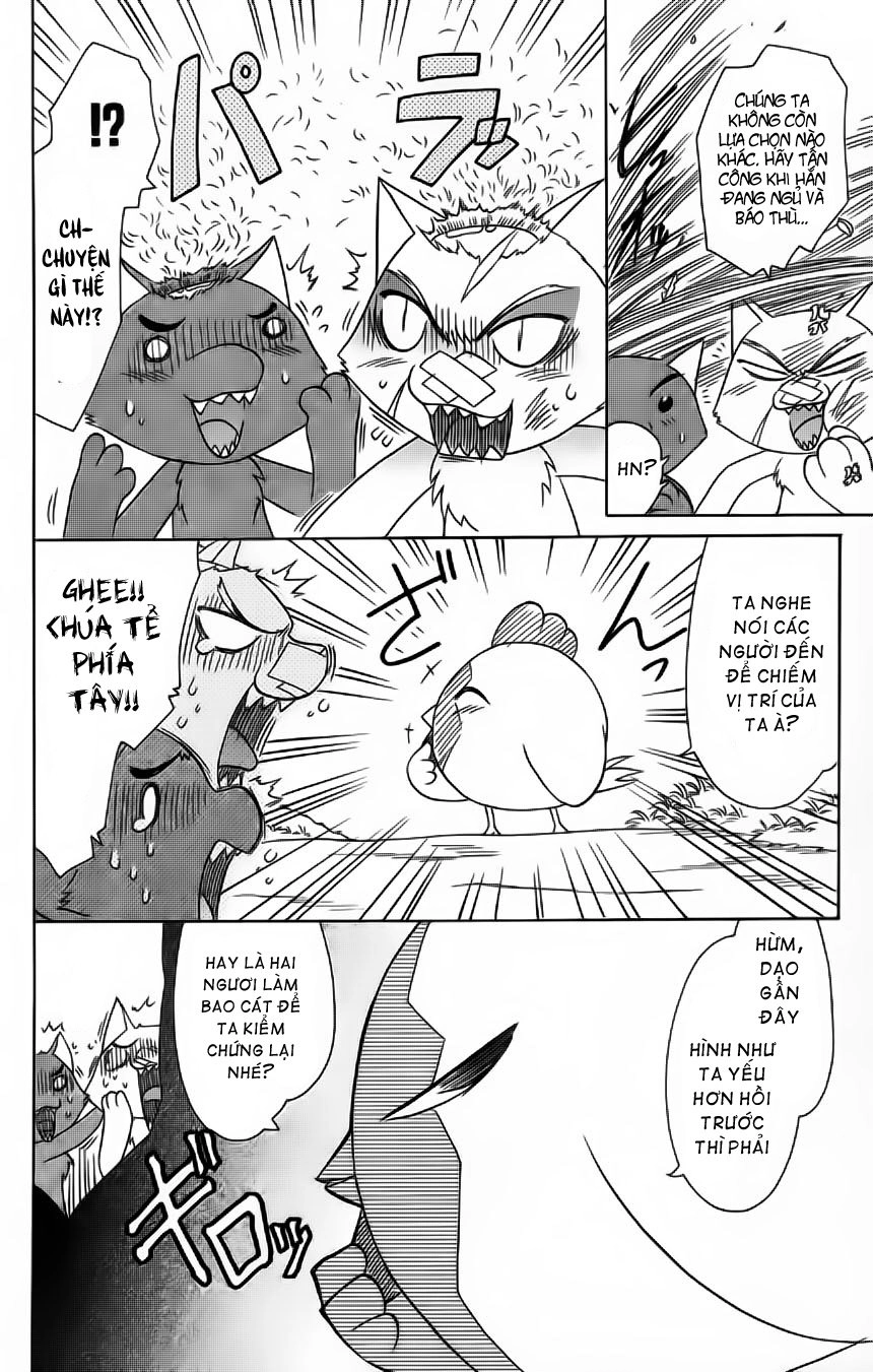 Nagasarete Airantou Chapter 64 - 28