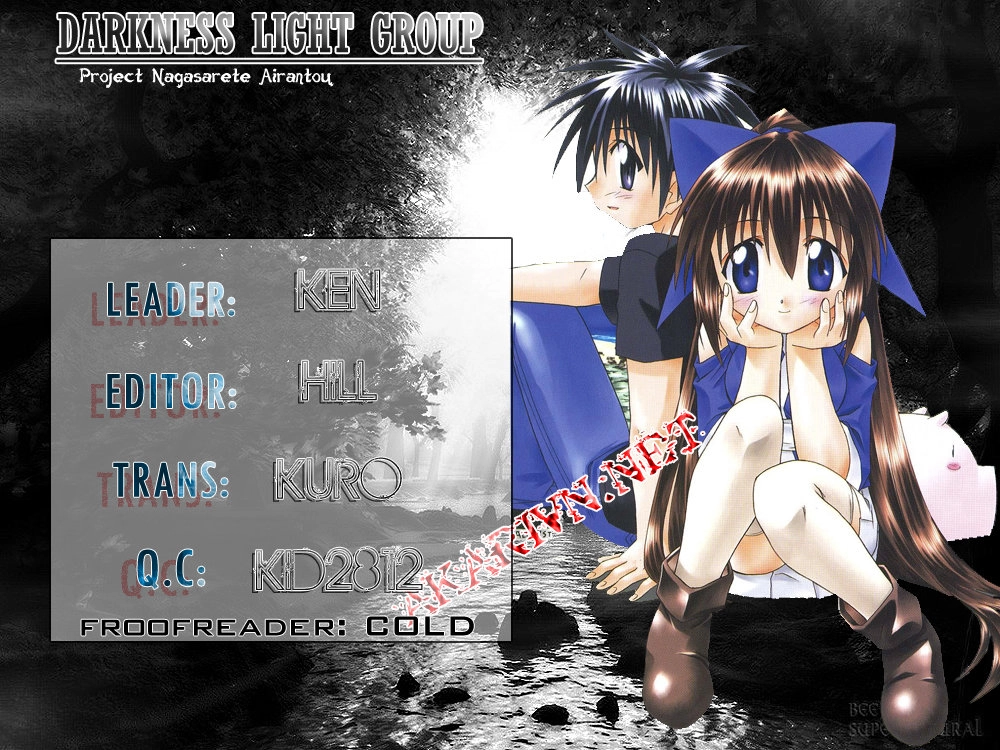 Nagasarete Airantou Chapter 64 - 31