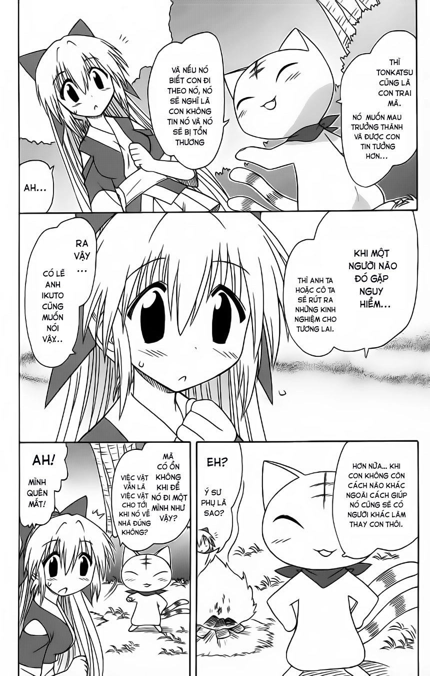 Nagasarete Airantou Chapter 65 - 25