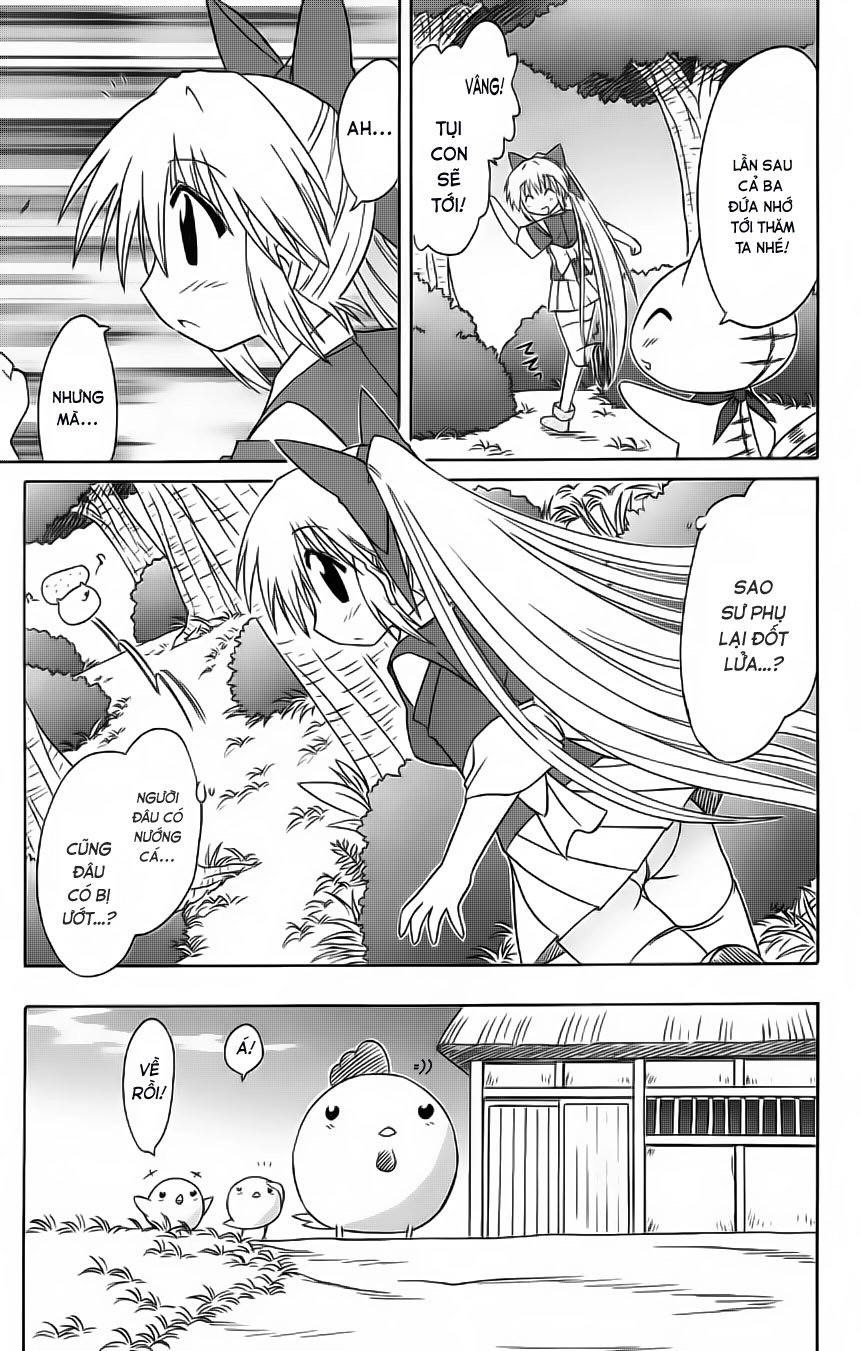 Nagasarete Airantou Chapter 65 - 26