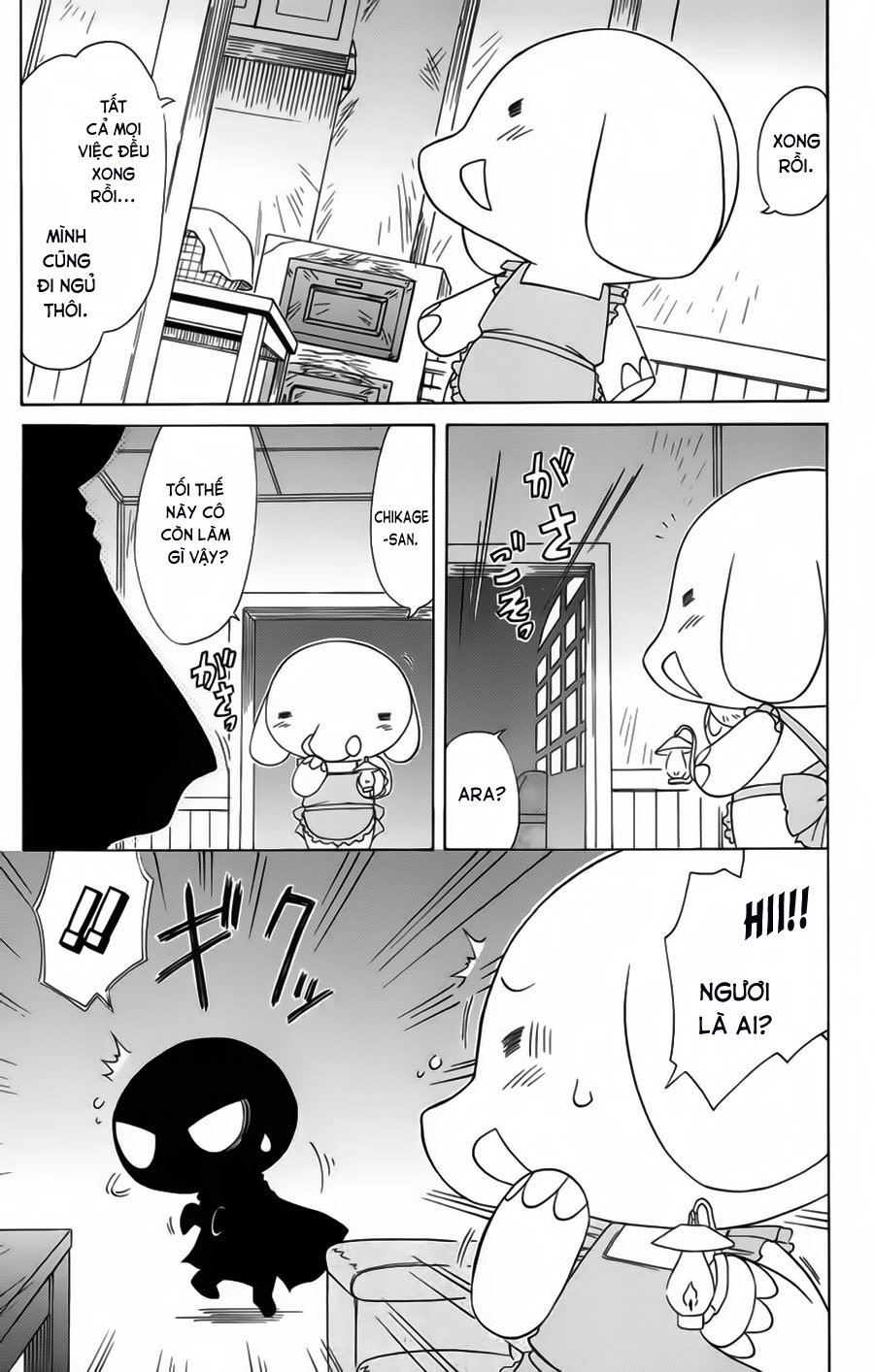 Nagasarete Airantou Chapter 66 - 2