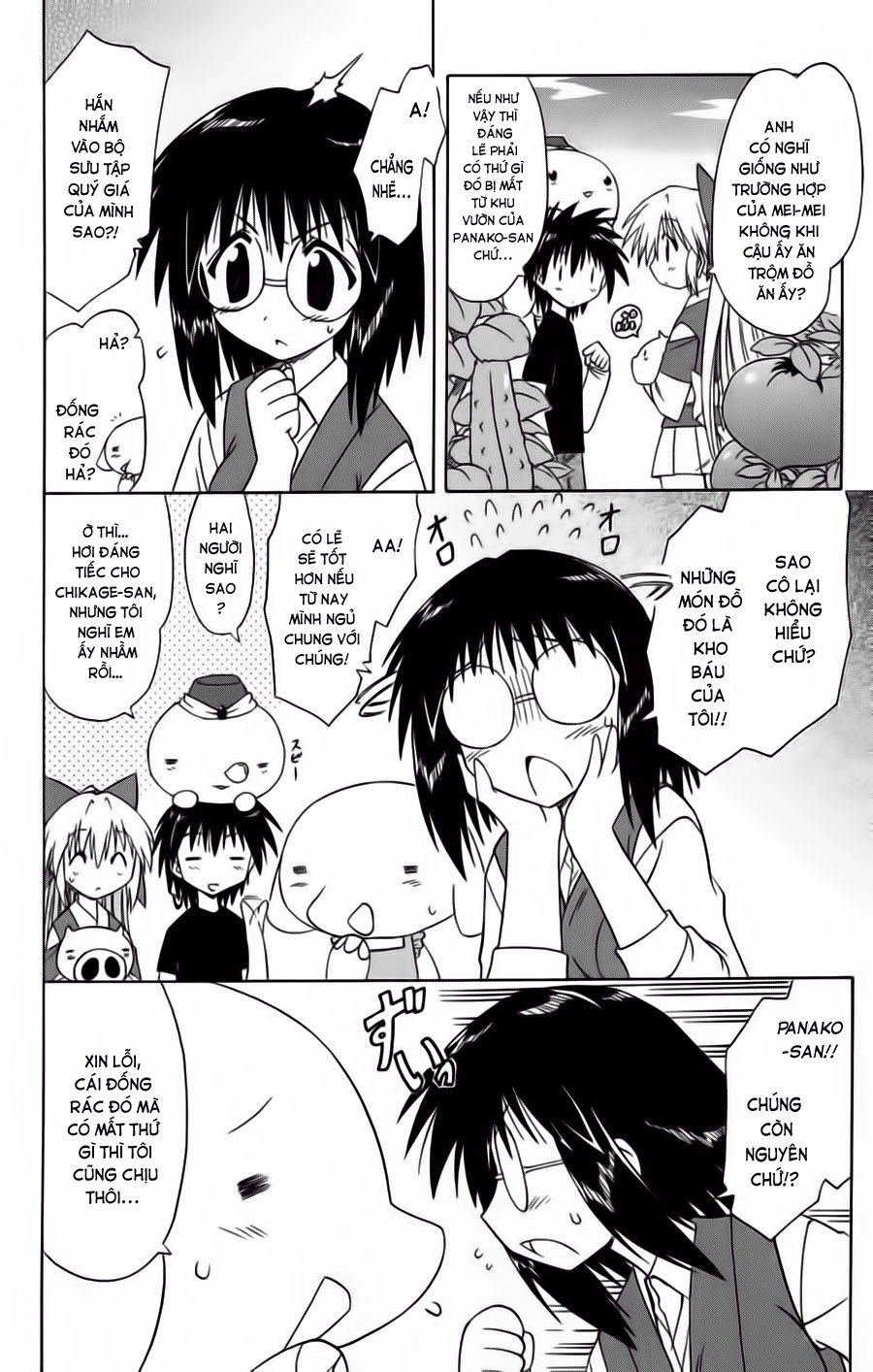 Nagasarete Airantou Chapter 66 - 5