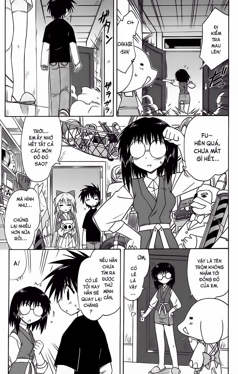 Nagasarete Airantou Chapter 66 - 6