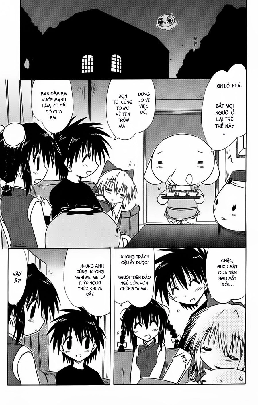 Nagasarete Airantou Chapter 66 - 8