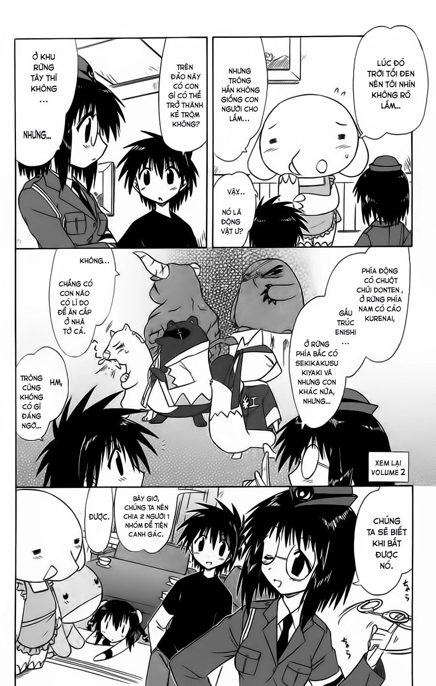 Nagasarete Airantou Chapter 66 - 11