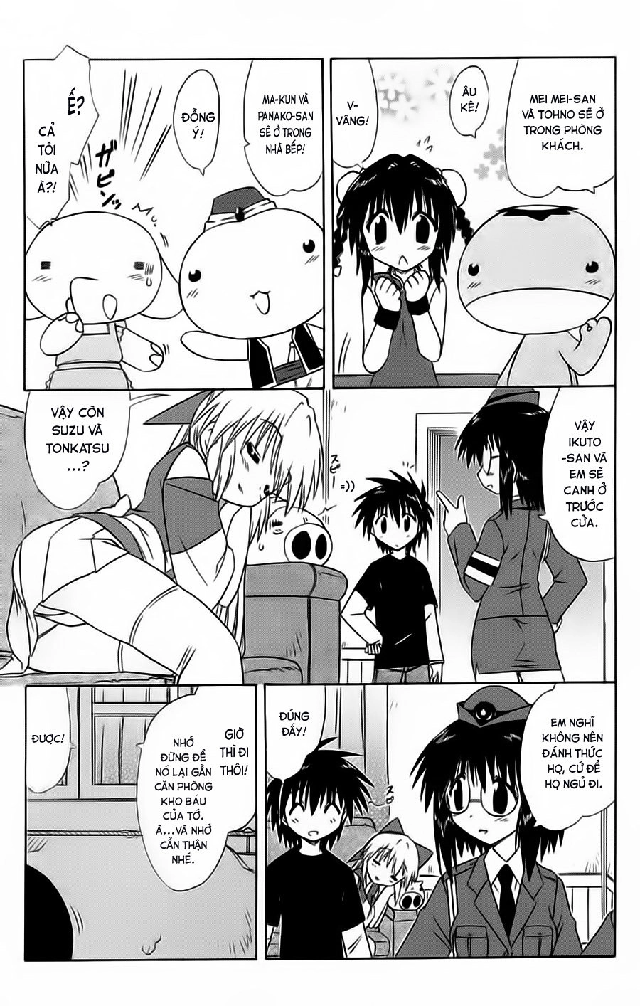 Nagasarete Airantou Chapter 66 - 12