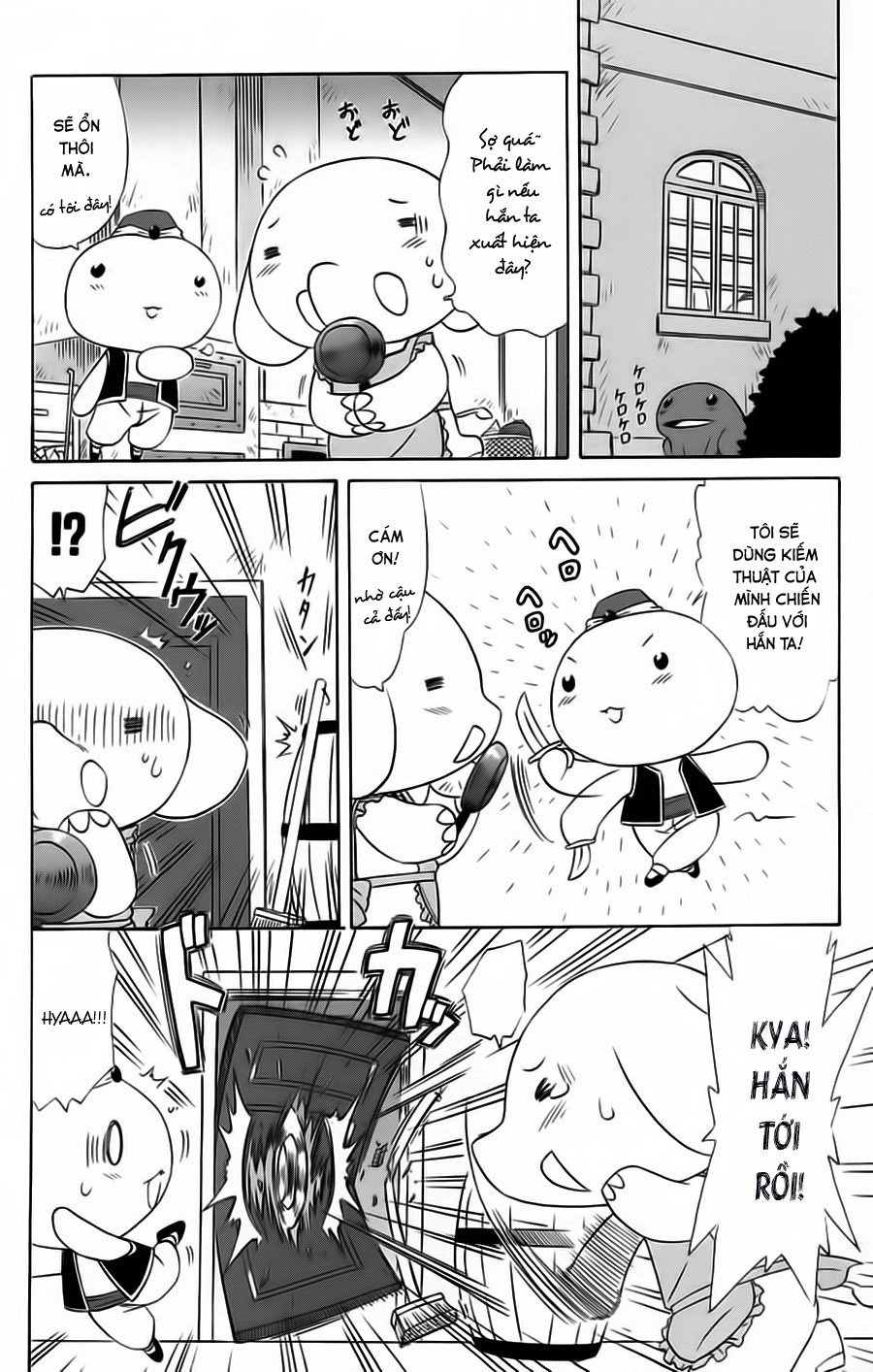 Nagasarete Airantou Chapter 66 - 13