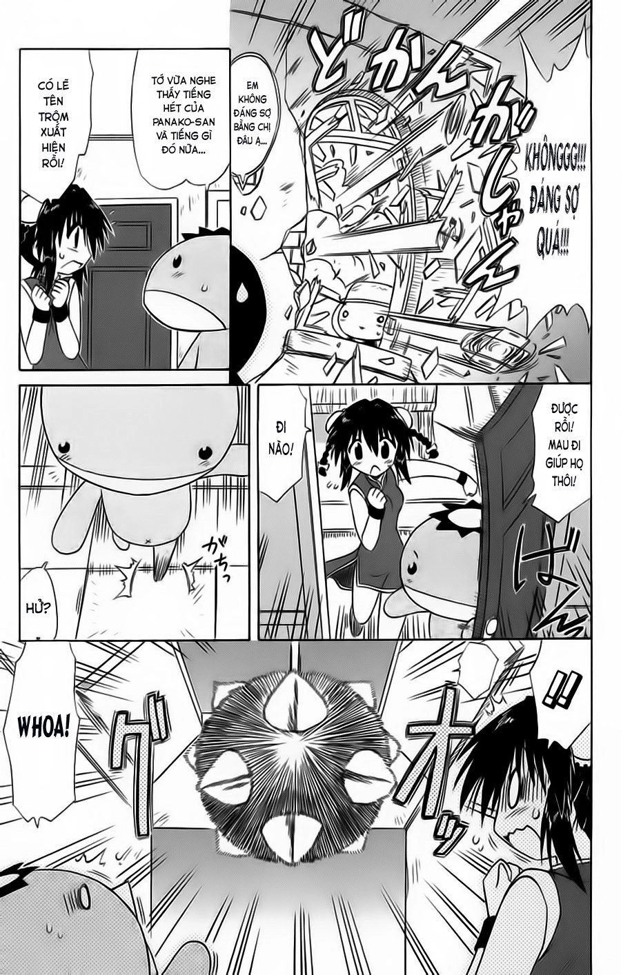 Nagasarete Airantou Chapter 66 - 14