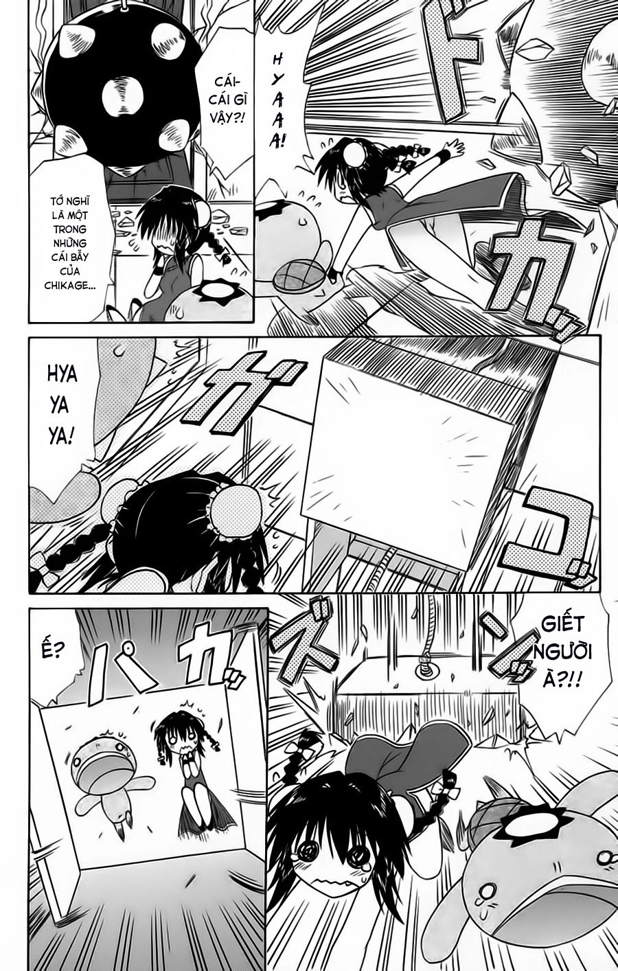 Nagasarete Airantou Chapter 66 - 15