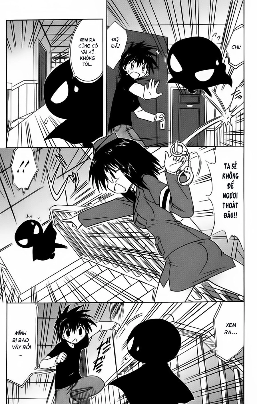 Nagasarete Airantou Chapter 66 - 18