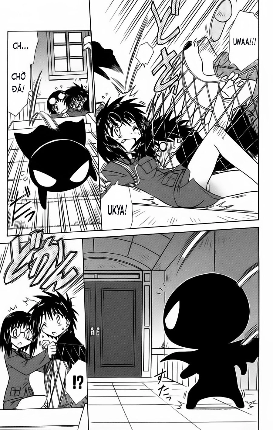 Nagasarete Airantou Chapter 66 - 20