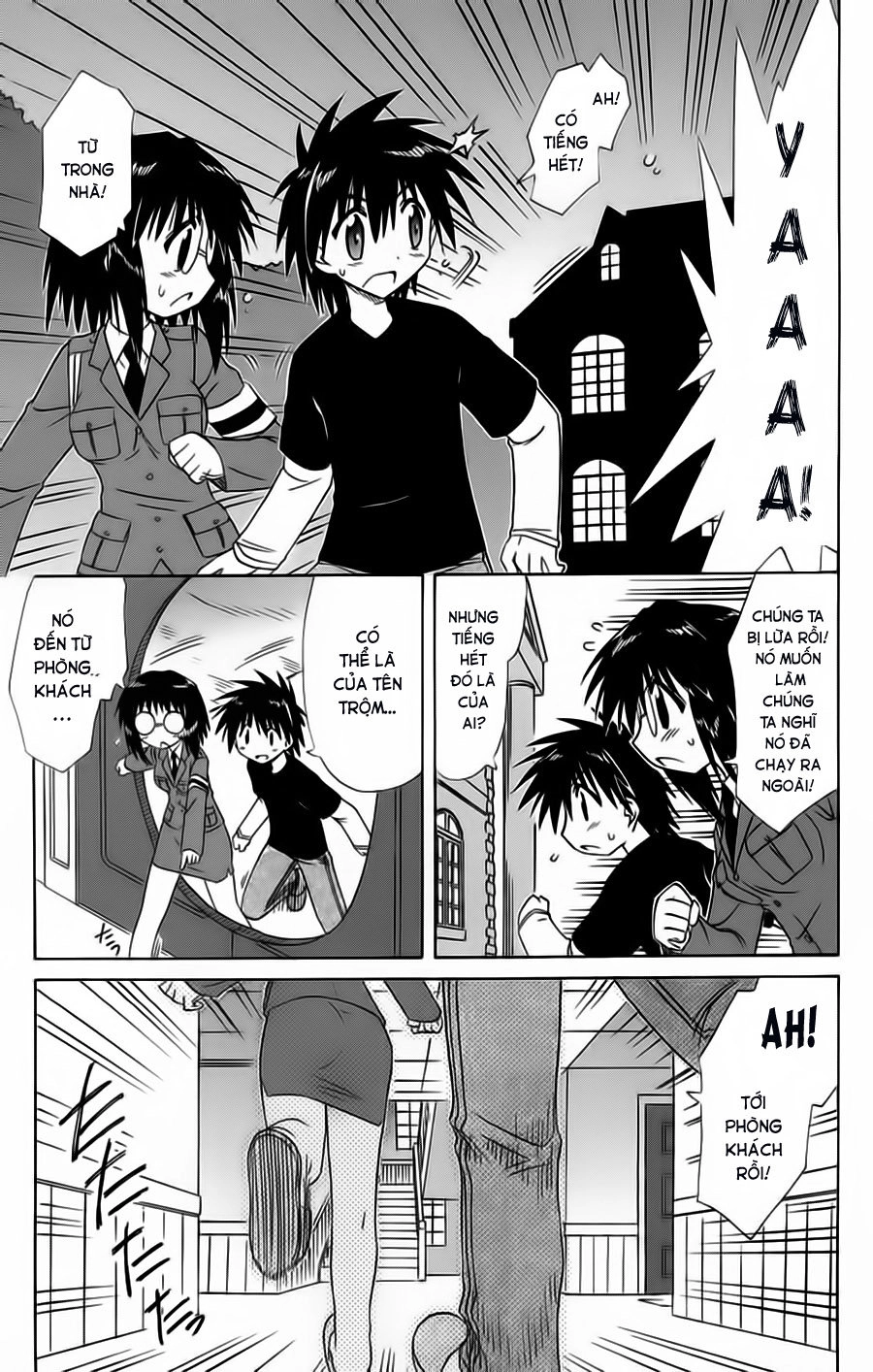 Nagasarete Airantou Chapter 66 - 22