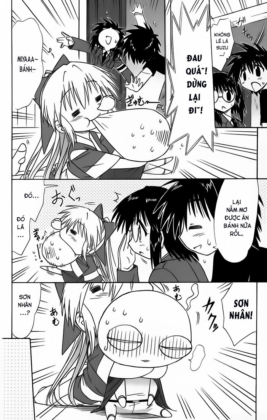 Nagasarete Airantou Chapter 66 - 23