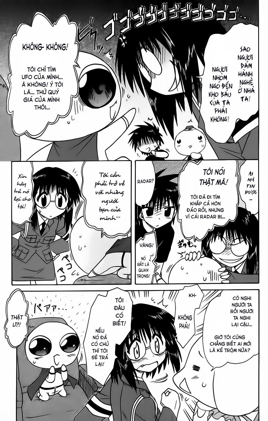 Nagasarete Airantou Chapter 66 - 26