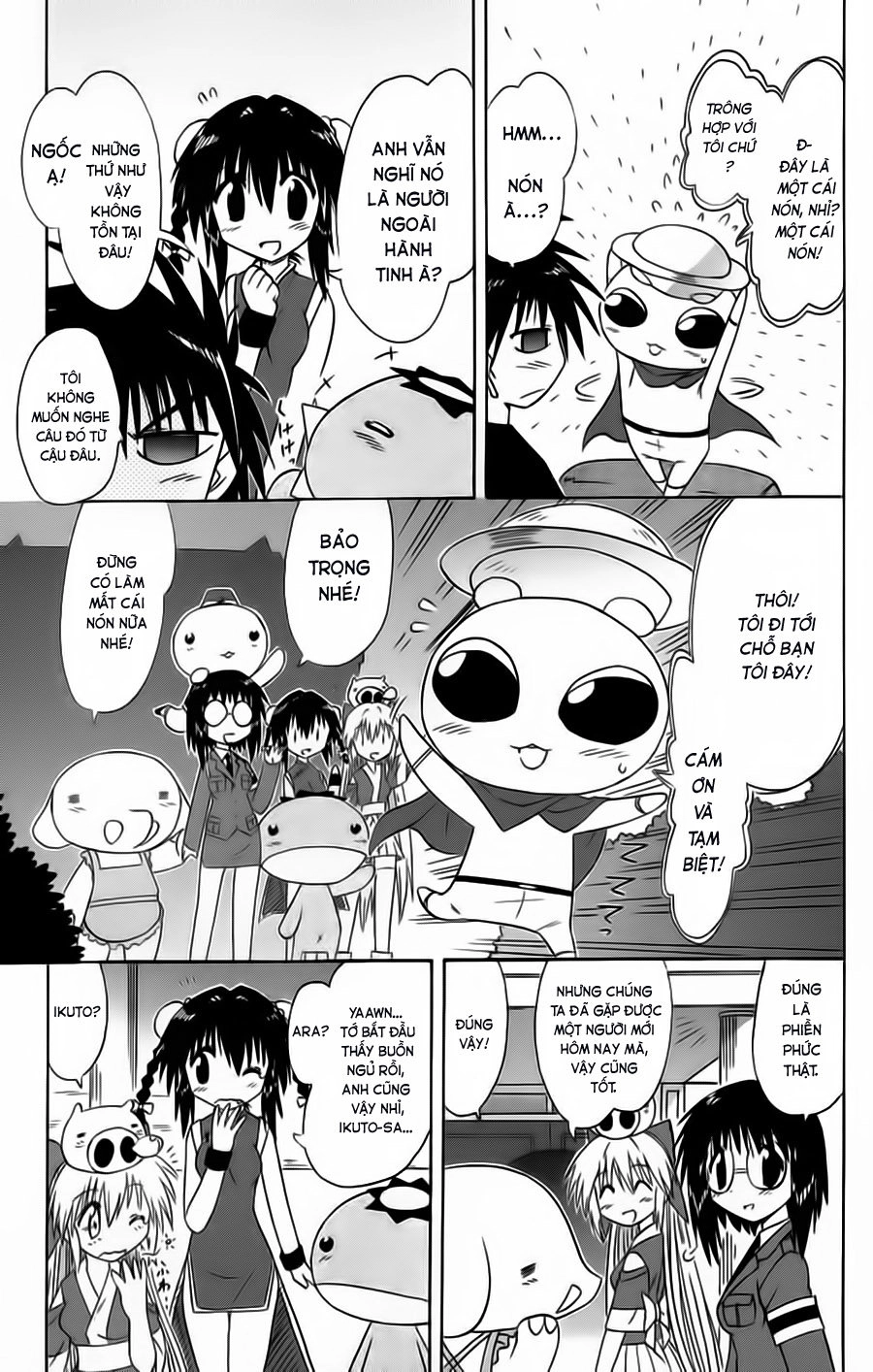 Nagasarete Airantou Chapter 66 - 28