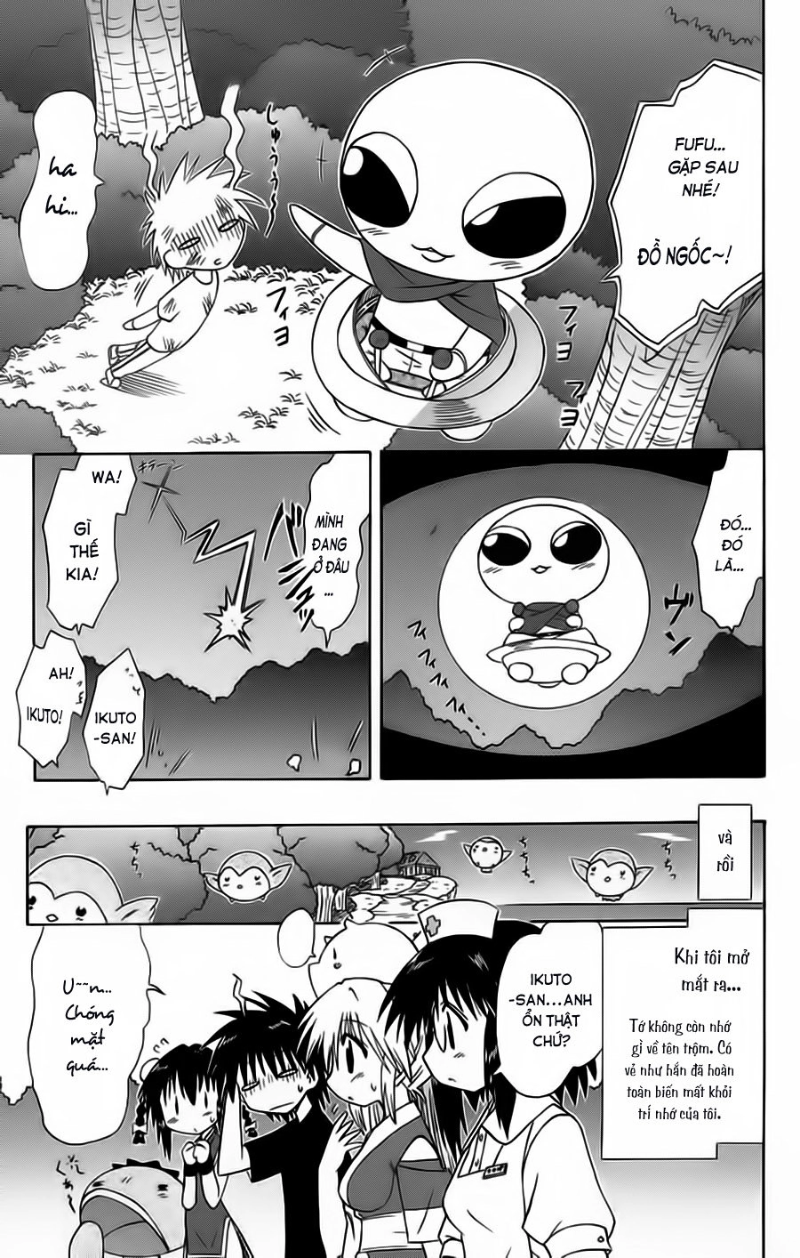 Nagasarete Airantou Chapter 66 - 30