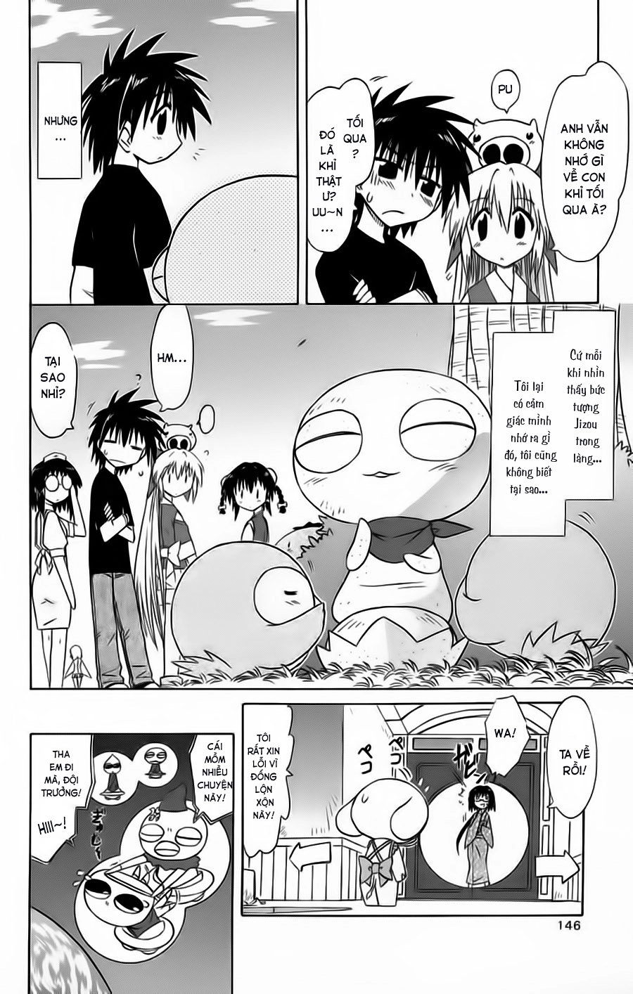 Nagasarete Airantou Chapter 66 - 31