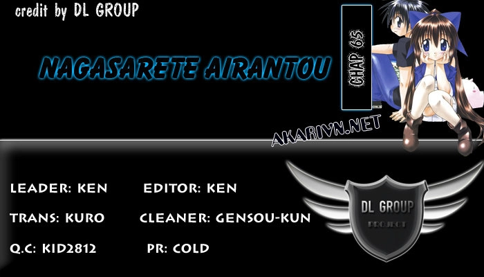 Nagasarete Airantou Chapter 66 - 32