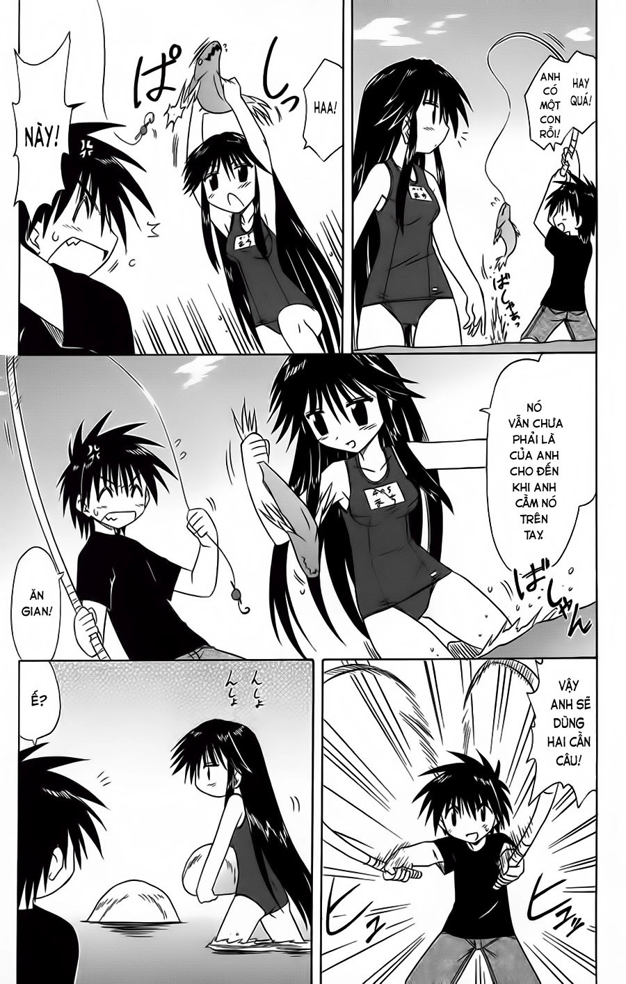 Nagasarete Airantou Chapter 66 - 39