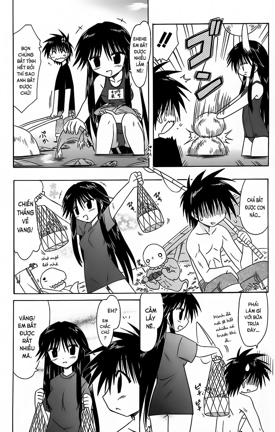 Nagasarete Airantou Chapter 66 - 40