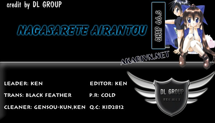 Nagasarete Airantou Chapter 66 - 43