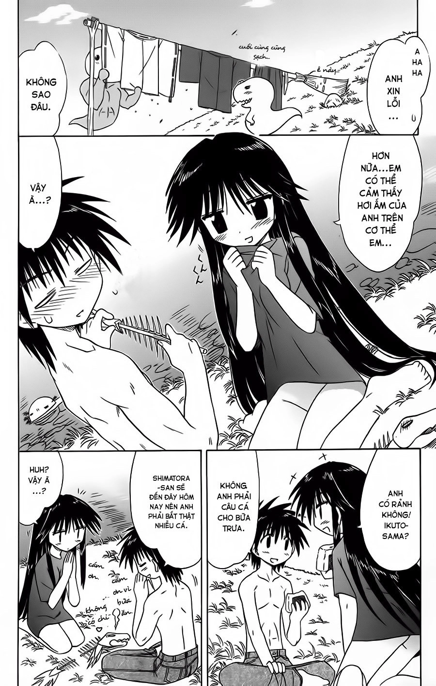 Nagasarete Airantou Chapter 66.5 - 4