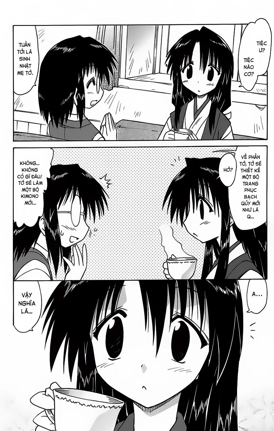 Nagasarete Airantou Chapter 67 - 2