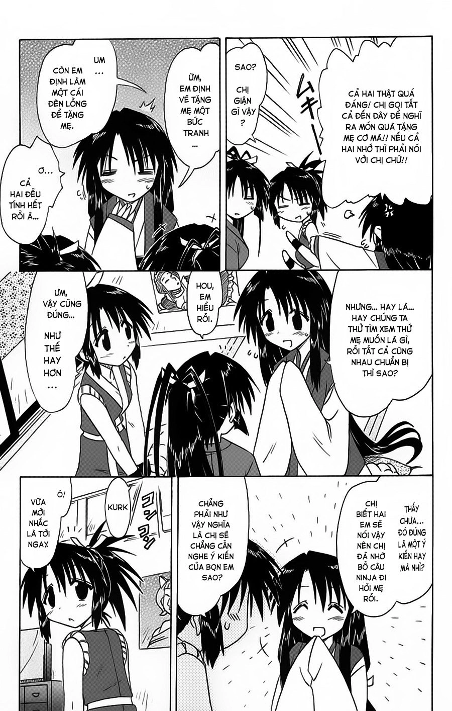 Nagasarete Airantou Chapter 67 - 9