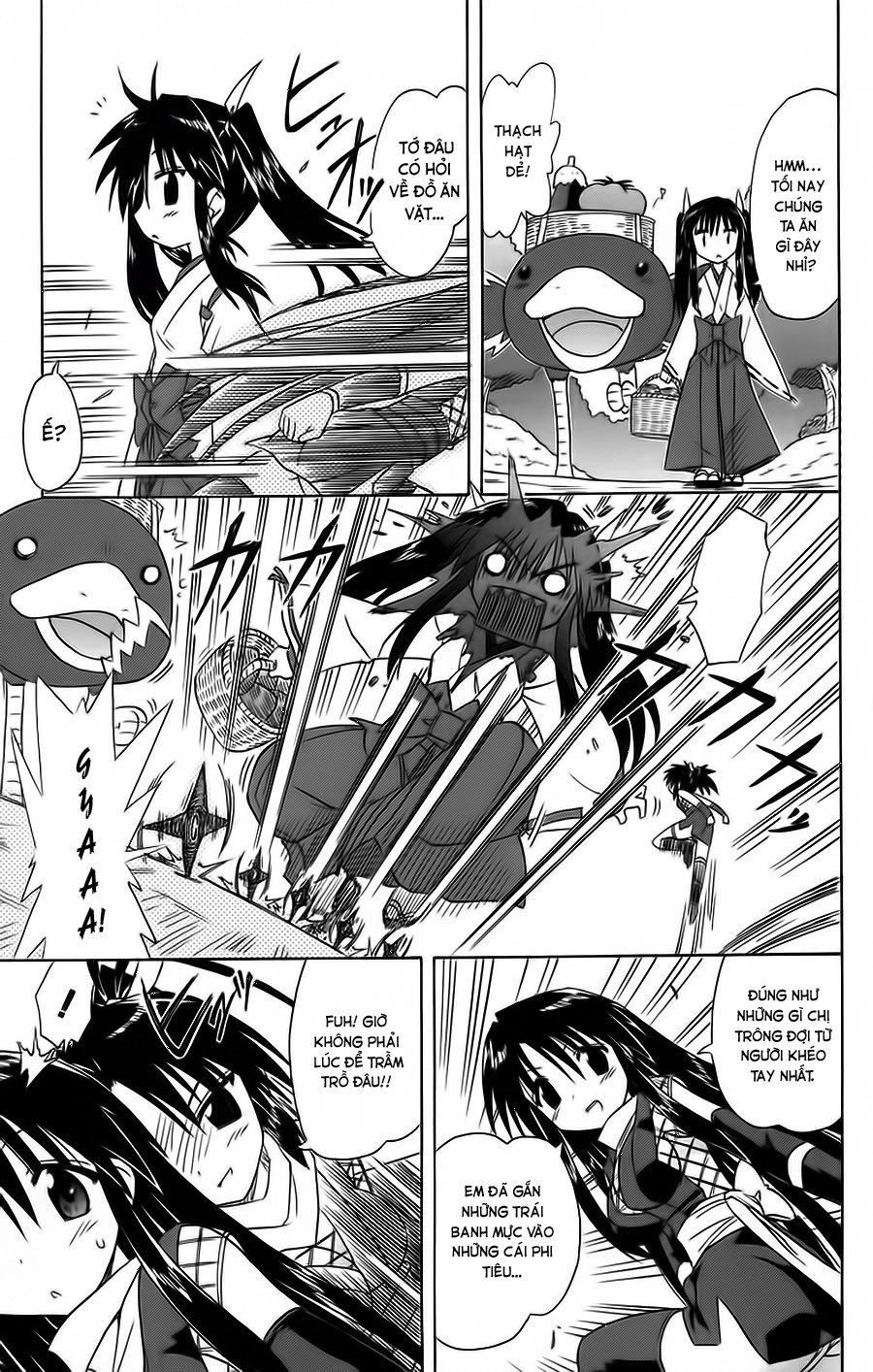 Nagasarete Airantou Chapter 67 - 15