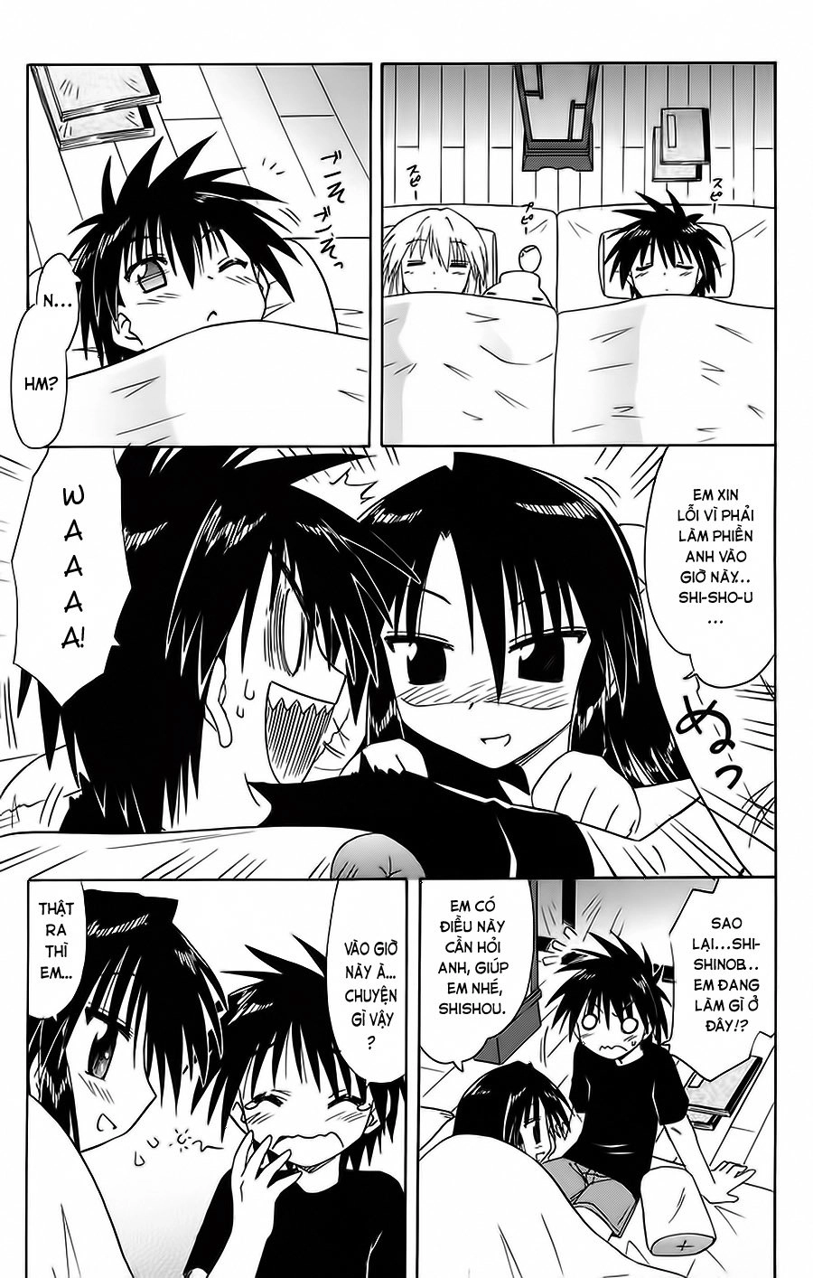 Nagasarete Airantou Chapter 67 - 23