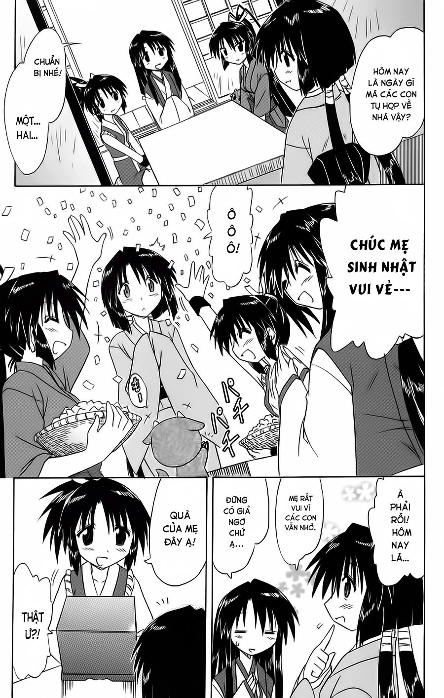 Nagasarete Airantou Chapter 67 - 27