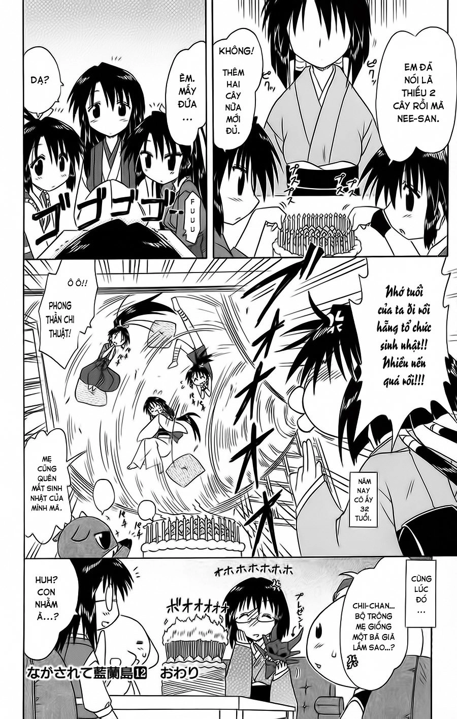 Nagasarete Airantou Chapter 67 - 30