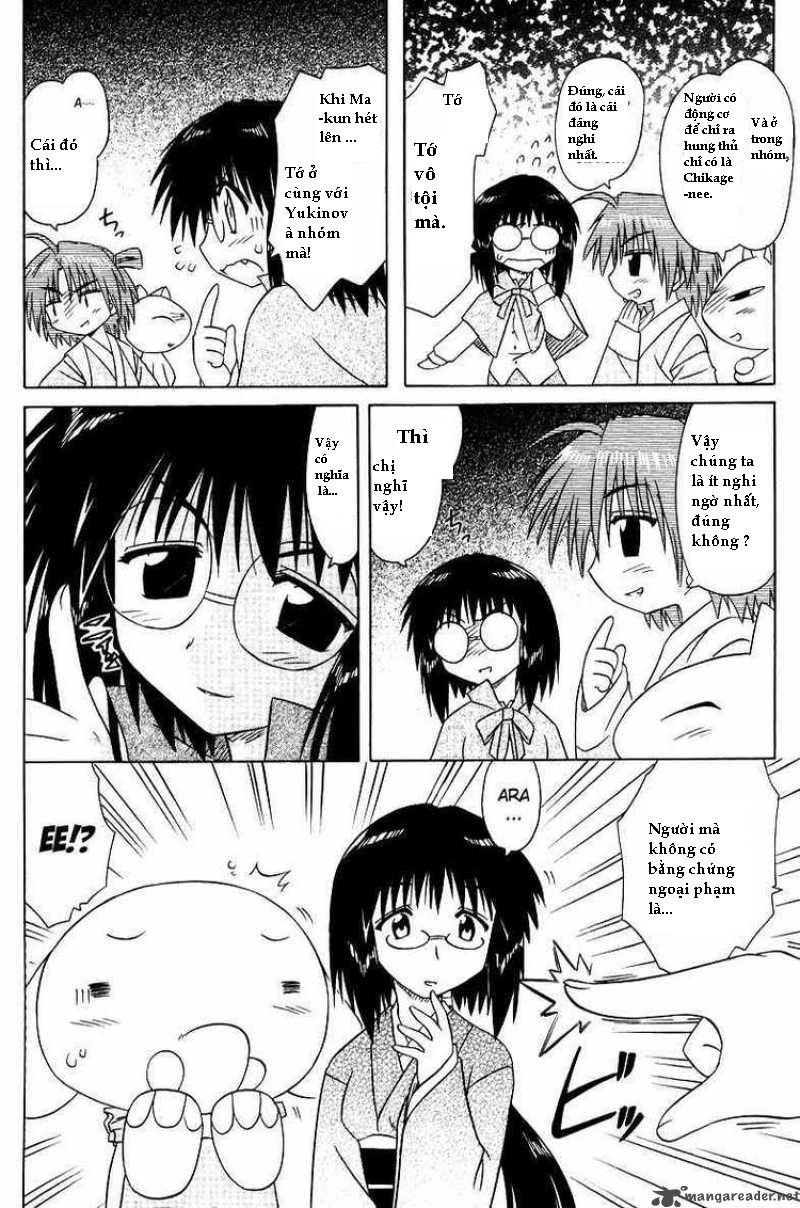 Nagasarete Airantou Chapter 67 - 41