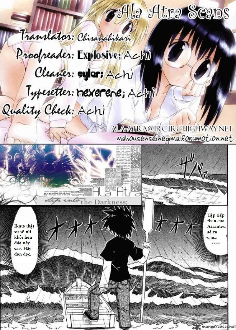 Nagasarete Airantou Chapter 67 - 46