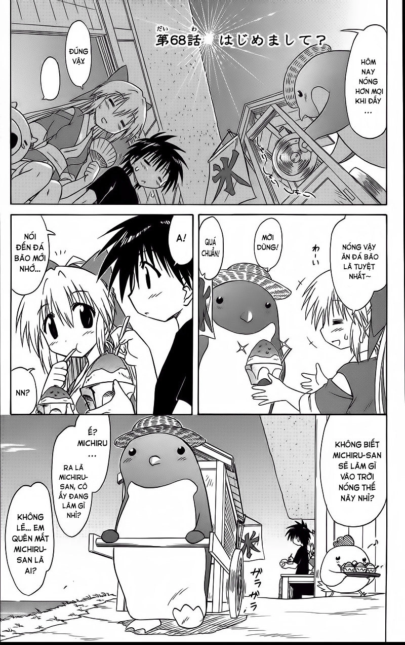 Nagasarete Airantou Chapter 68 - 11